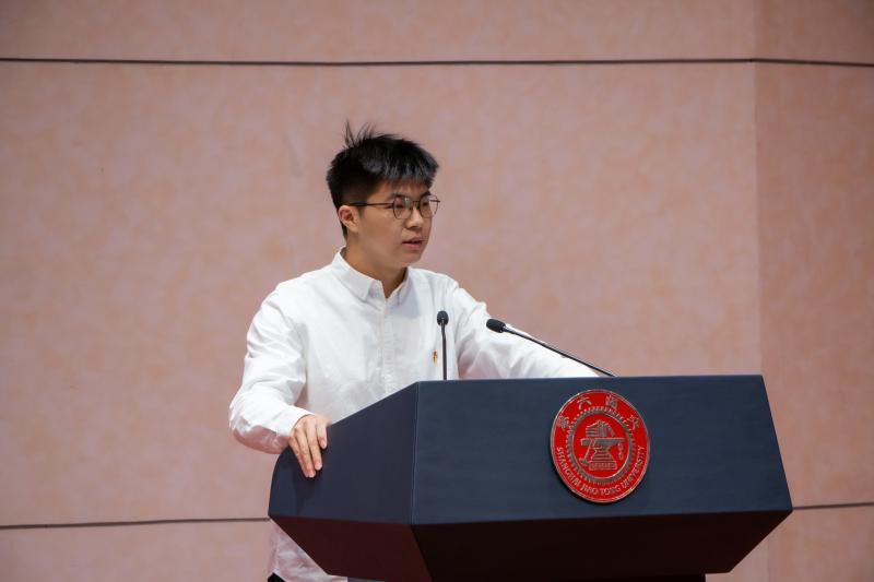 20250401_083138_932.jpg 学生代表.jpg