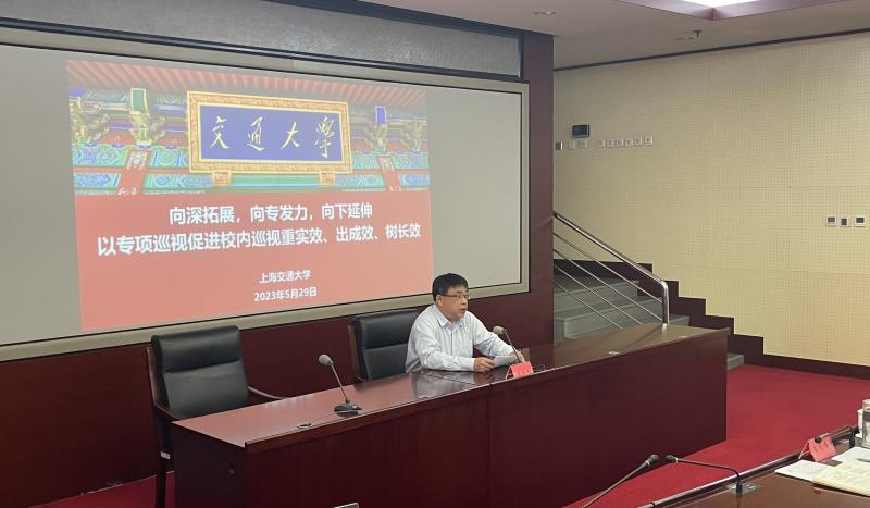 20230530_170753_583.jpg 周承书记报告1.jpg