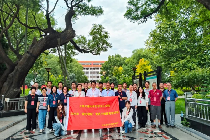 20250830_164507_548.png 图片 1.png