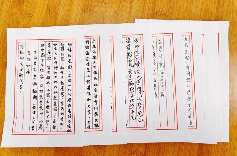 20250721_130343_856.jpg 字.jpg