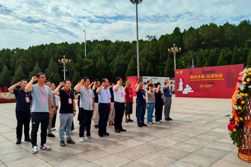 20250830_164537_703.png 图片 6.png