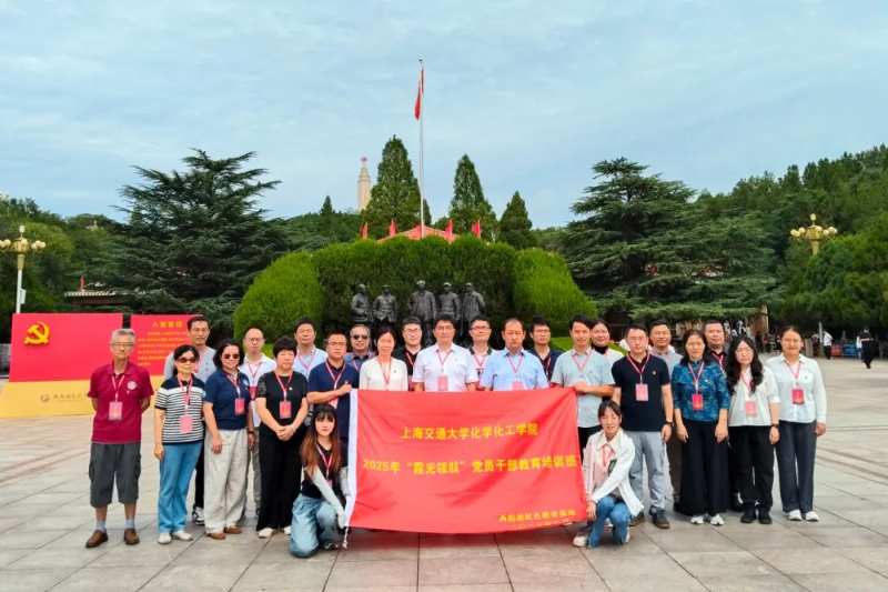 20250830_164554_379.png 图片 8.png
