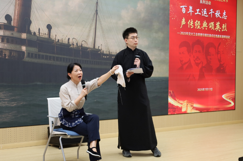 20250721_130412_600.png 表演3.png