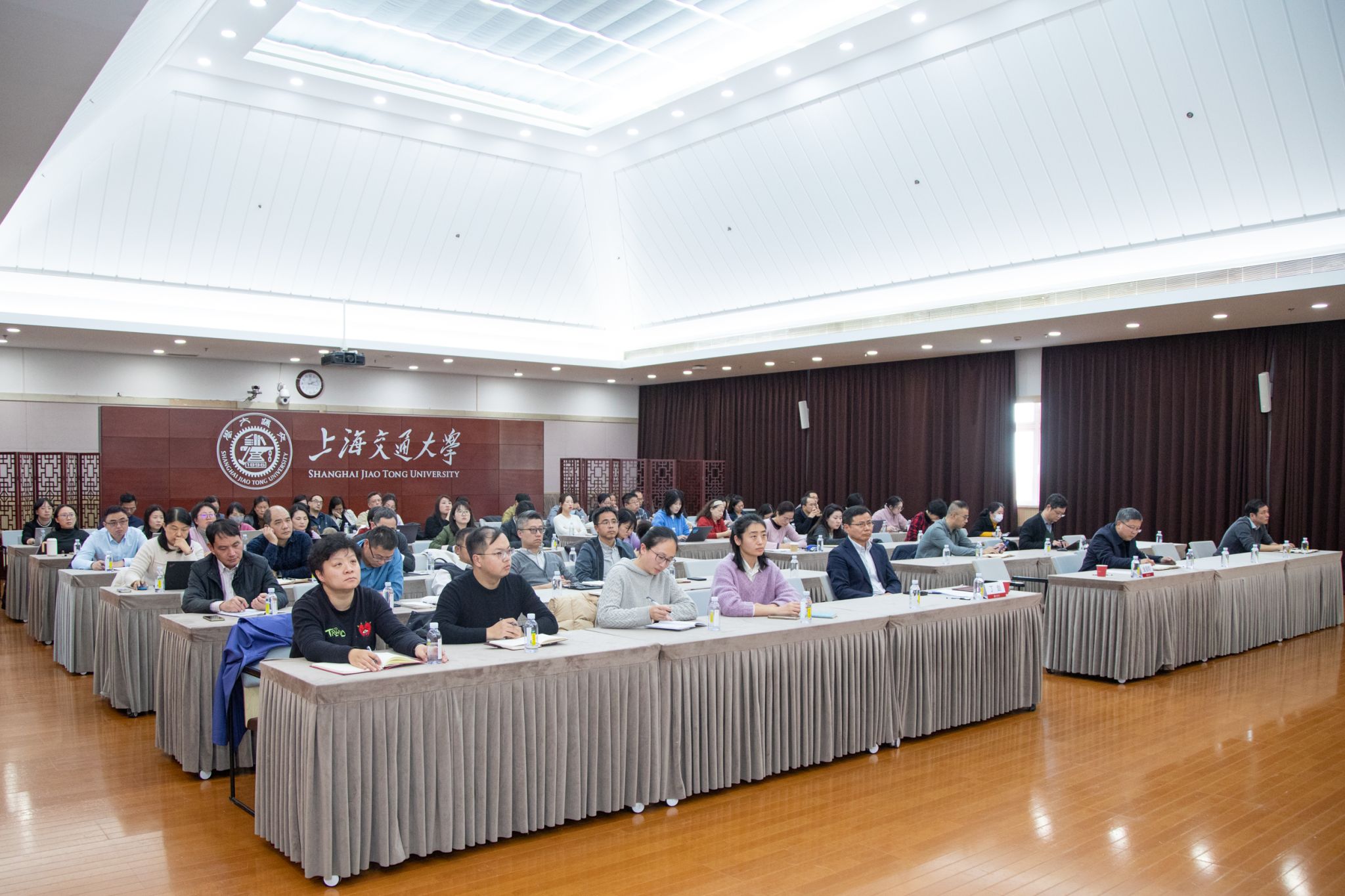 上海交通大学2025年秋季学期纪检能力提升研修班顺利结业