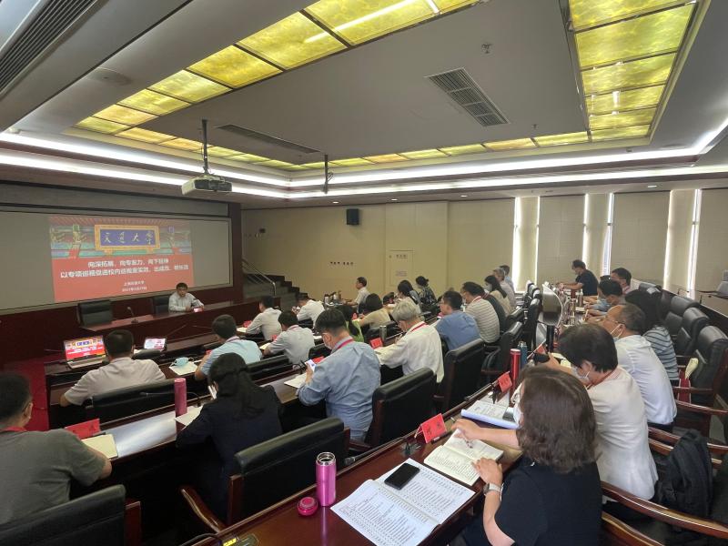 20230530_170814_884.jpg 周承书记报告2.jpg