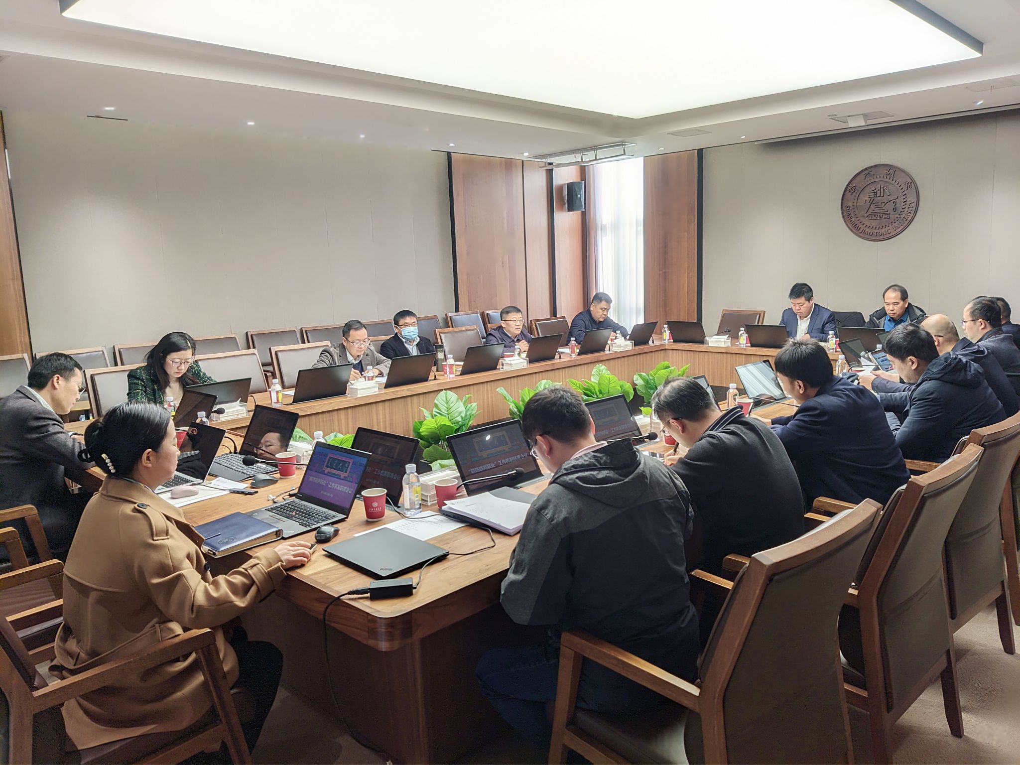 上海交通大学召开2023 年下半年重点领域风险防控联防联判联处工作机制联席会议