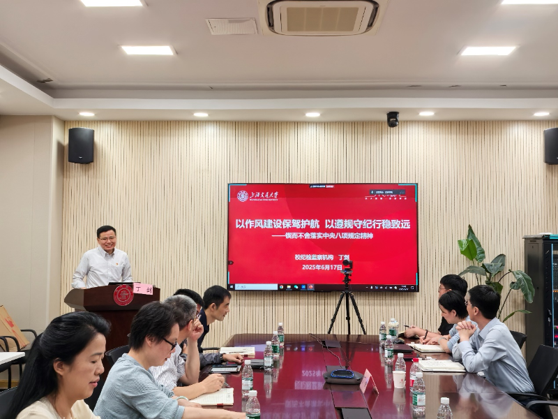 20250618_120956_363.png 图片4.png
