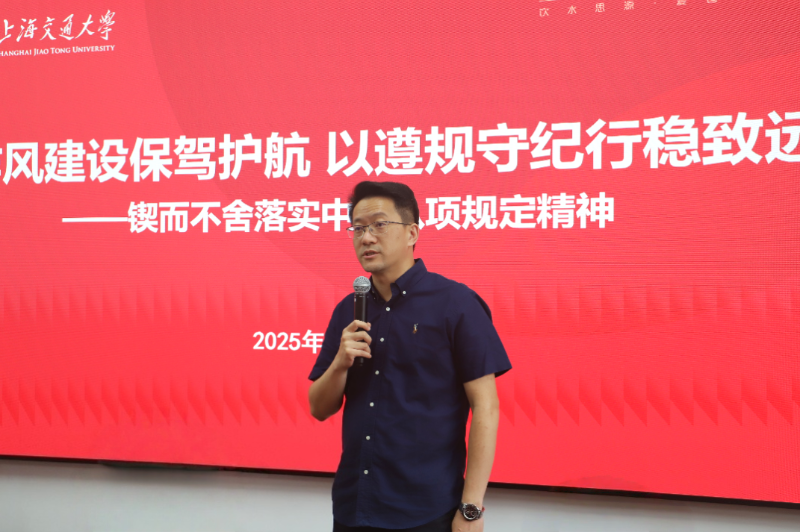 20250718_134217_819.png 微信图片_20250718134133.png
